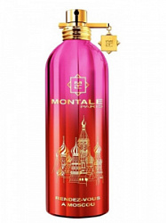 Montale Rendez-Vous a Moscou 